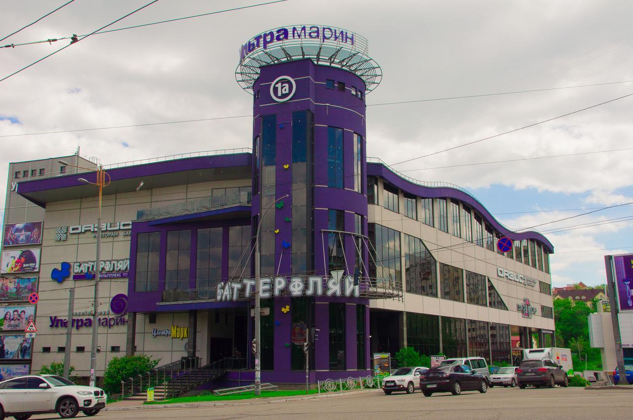 Globus Hostel Kiev Exterior foto